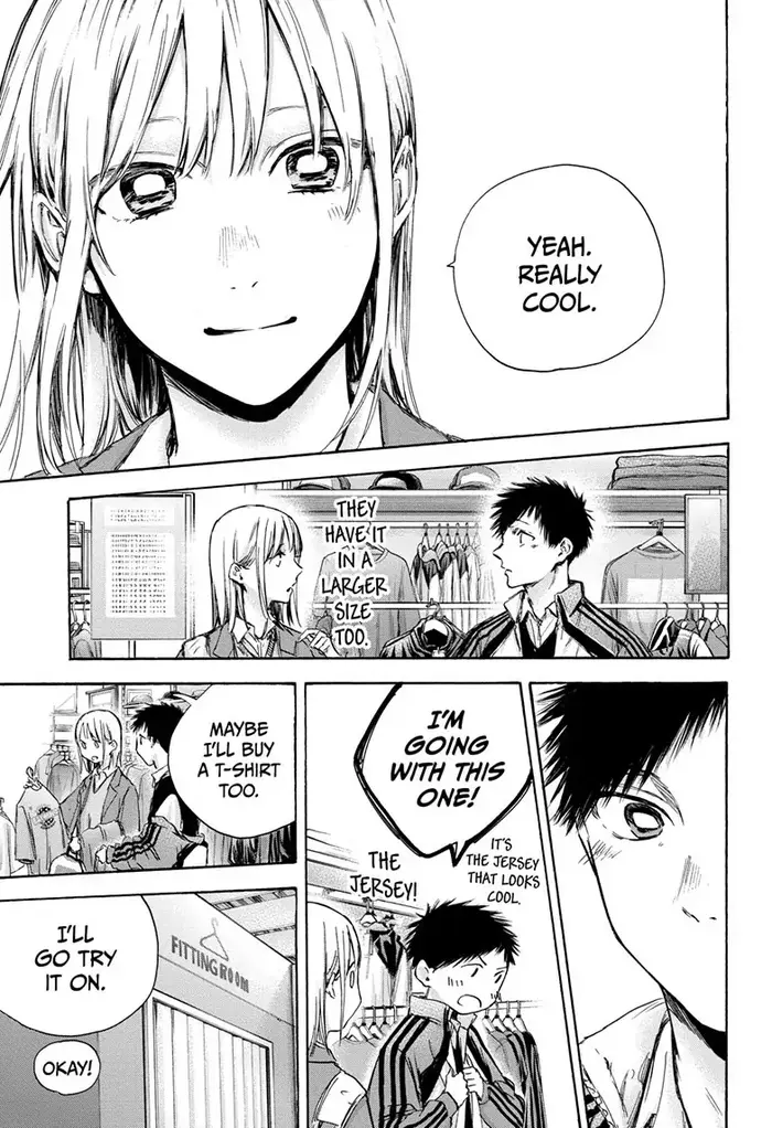 Blue Box Chapter 81 image 06_optimized